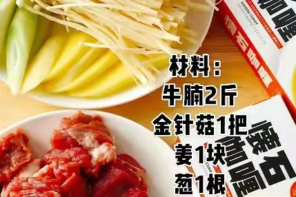 大連生產批發壽司醋